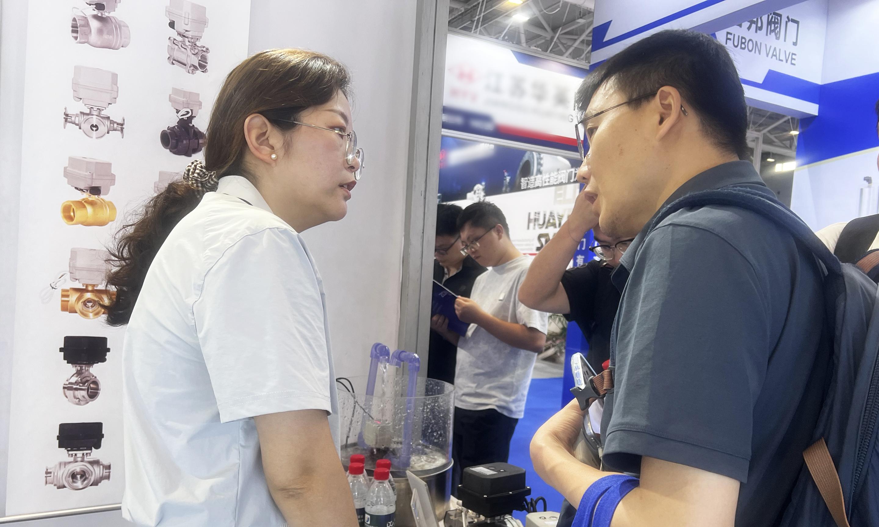 第六届深圳国际数据中心液冷技术展览会