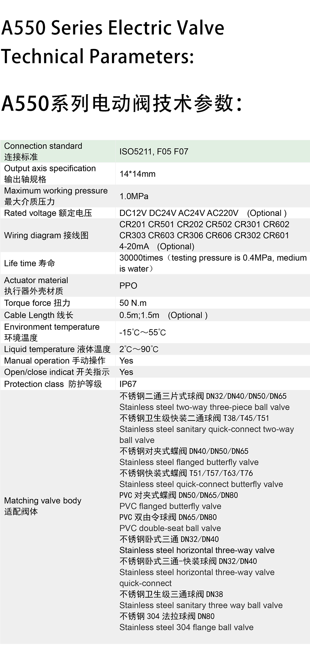 1783128604564192.jpg 测试_02.jpg